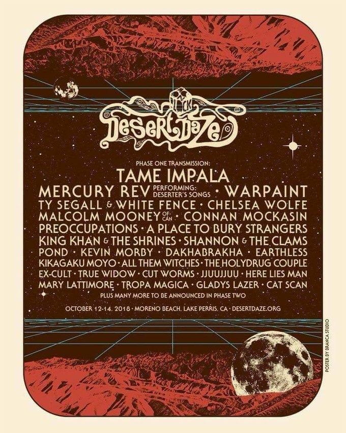 Группа «ДахаБраха» выступит в Калифорнии