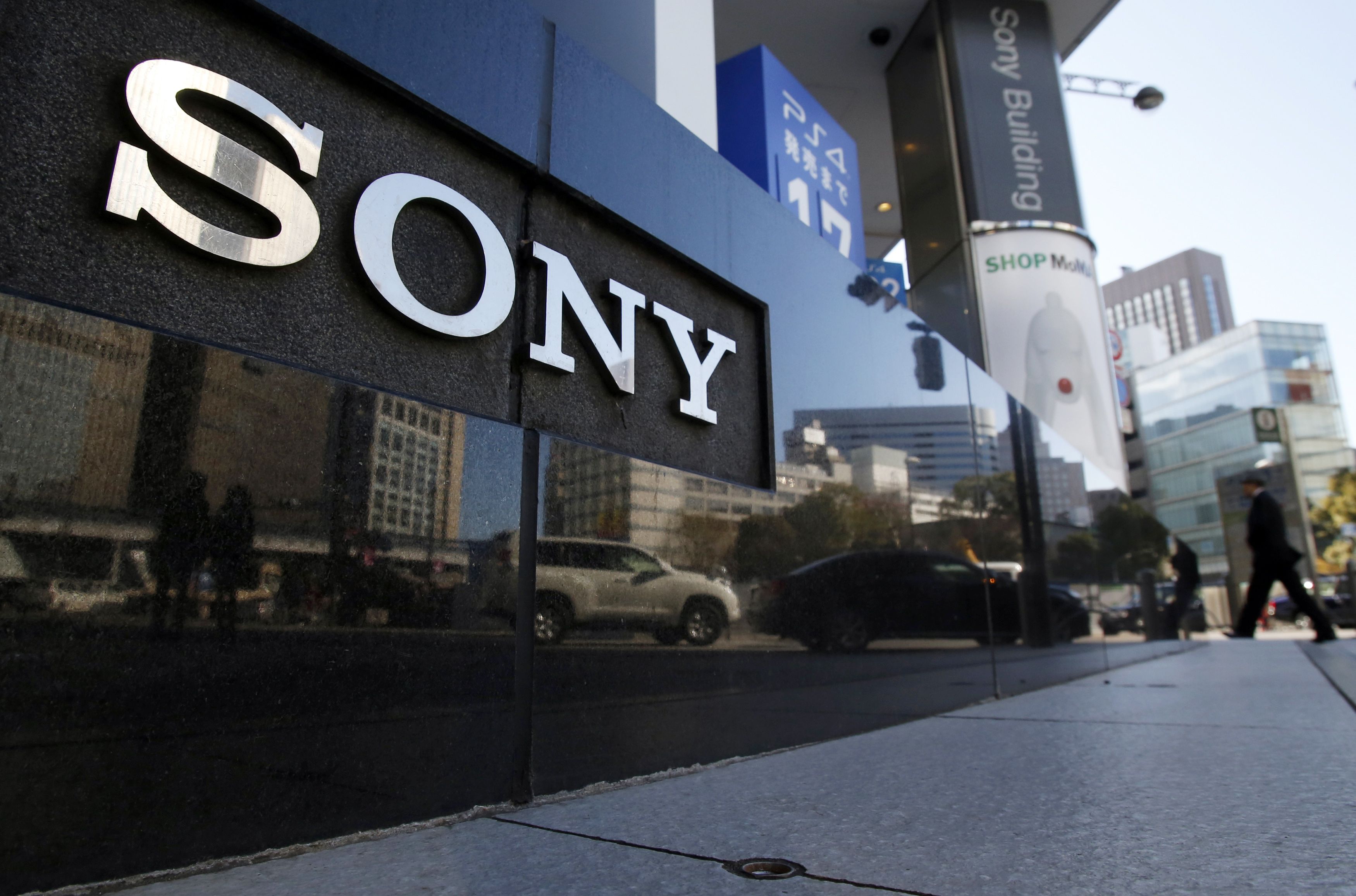 Sony відмовилася від угоди зі створення медіагіганта в Південній Азії