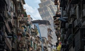 Фотограф из Макао показал футуристическое фото города