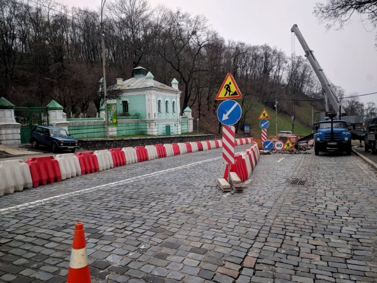 У Києві відремонтують вулиці Леонтовича та Рейтарську