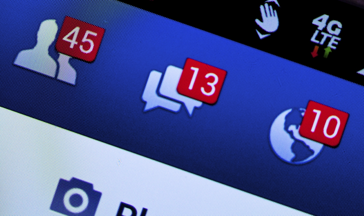 Facebook почав тестувати рекламу з доповненою реальністю