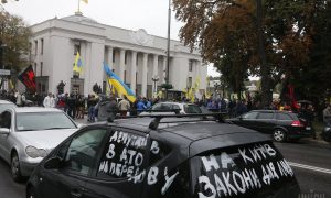 Блог. Андрей Горбенко: о евробляхах, уровне дискуссии вокруг растаможки и бездействии власти