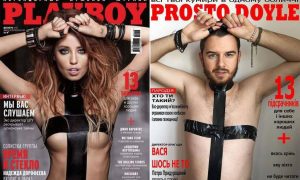 Фото: пародии на знаменитостей от украинского блогера вызвали фурор в сети