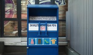 Фото: в Киеве появились «корзины добра» для нуждающихся