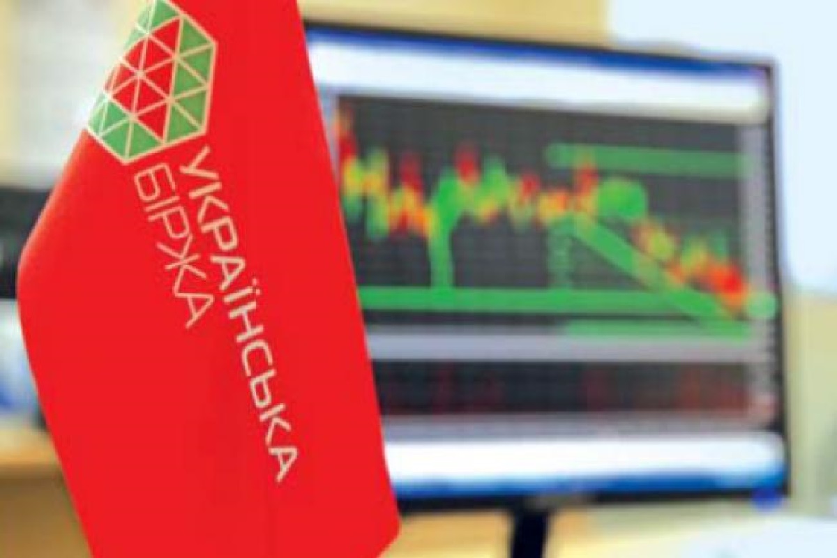 Торги на «Украинской бирже» восстановлены после отказа от российского ПО