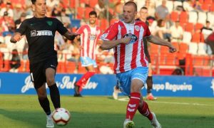 Шевченко вызвал в сборную легионера из испанского клуба