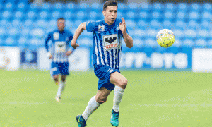 Украинский форвард отличился покером на Кубке Дании