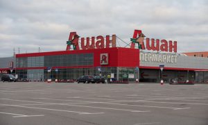 Расследование: известная сеть магазинов помогала оккупантской армии 