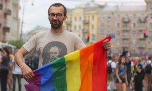 Украинский депутат стал лицом гей-парадов в РФ