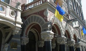 Ризикова діяльність: страхову компанію Укрзалізниці позбавили ліцензії