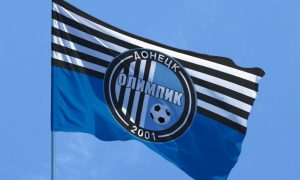 Видео: донецкий «Олимпик» определился с новой эмблемой