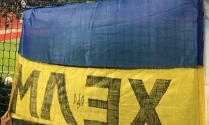 Фанаты сборной Украины ответили на провокационный баннер польских ультрас