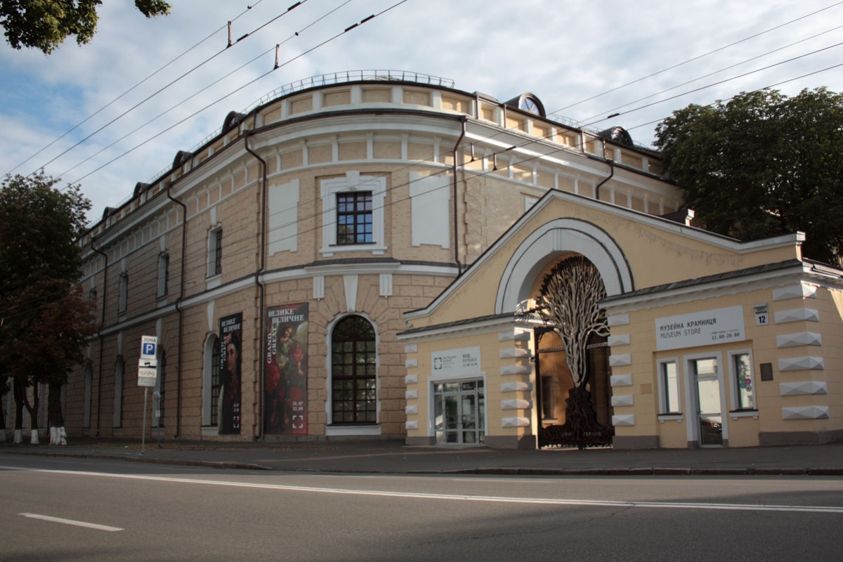 Кабмин оставил больше денег «Мыстецькому Арсеналу» и Центру Довженко