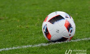 Военное положение в Украине: «Лион» опасается ехать на матч с «Шахтером»