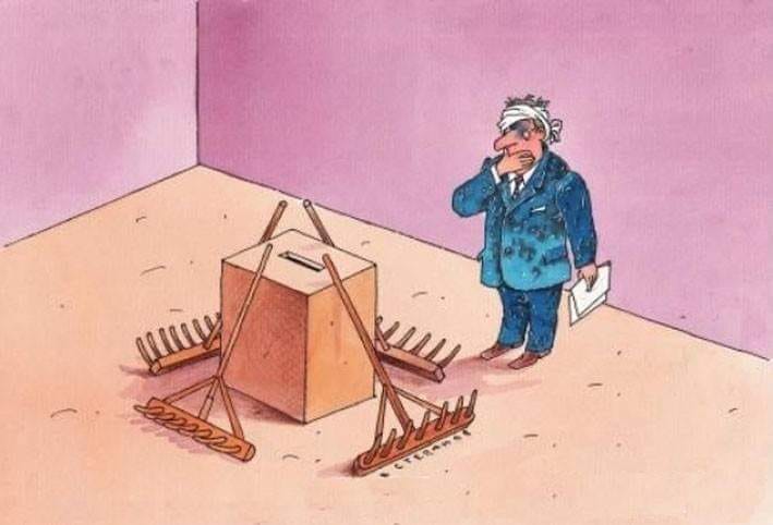 Борислав Береза: о сущности удержания власти в Украине