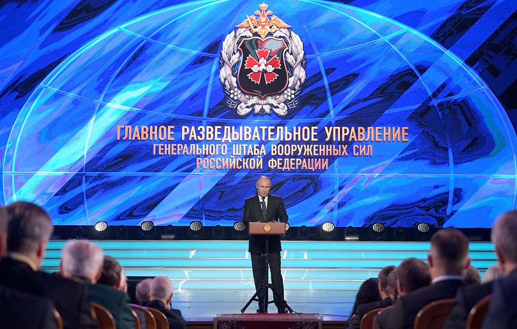 Путіну запропонували повернути Росії КДБ