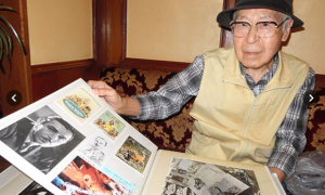 Фото: в Японии нашли потерянный 70 лет назад мультфильм Диснея про кролика Освальда