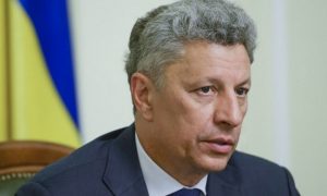 Бойко еще раз попытаются лишить звания Героя