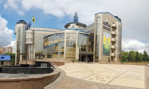 Футбольная федерация рассказала о проведении матчей во время военного положения