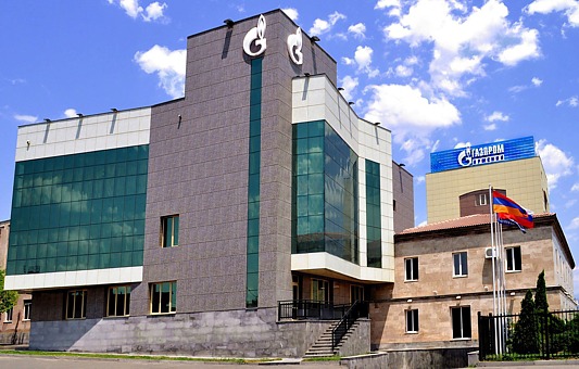 Вірменську «дочку» «Газпрому» спіймали на масштабних махінаціях