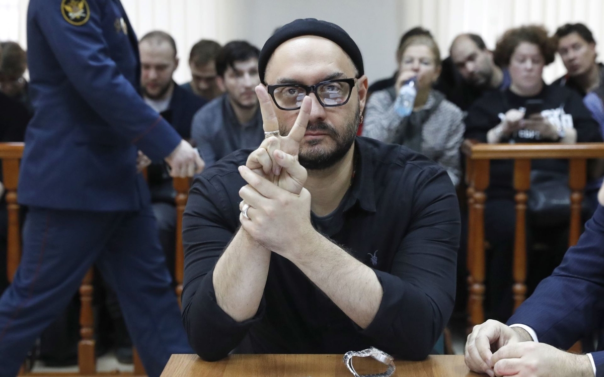 Арестованного Кирилла Серебренникова в России назвали «Человеком года»