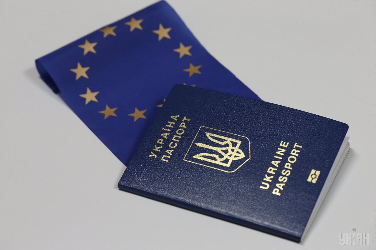 Український паспорт зріс у світовому рейтингу привабливості Passport Index