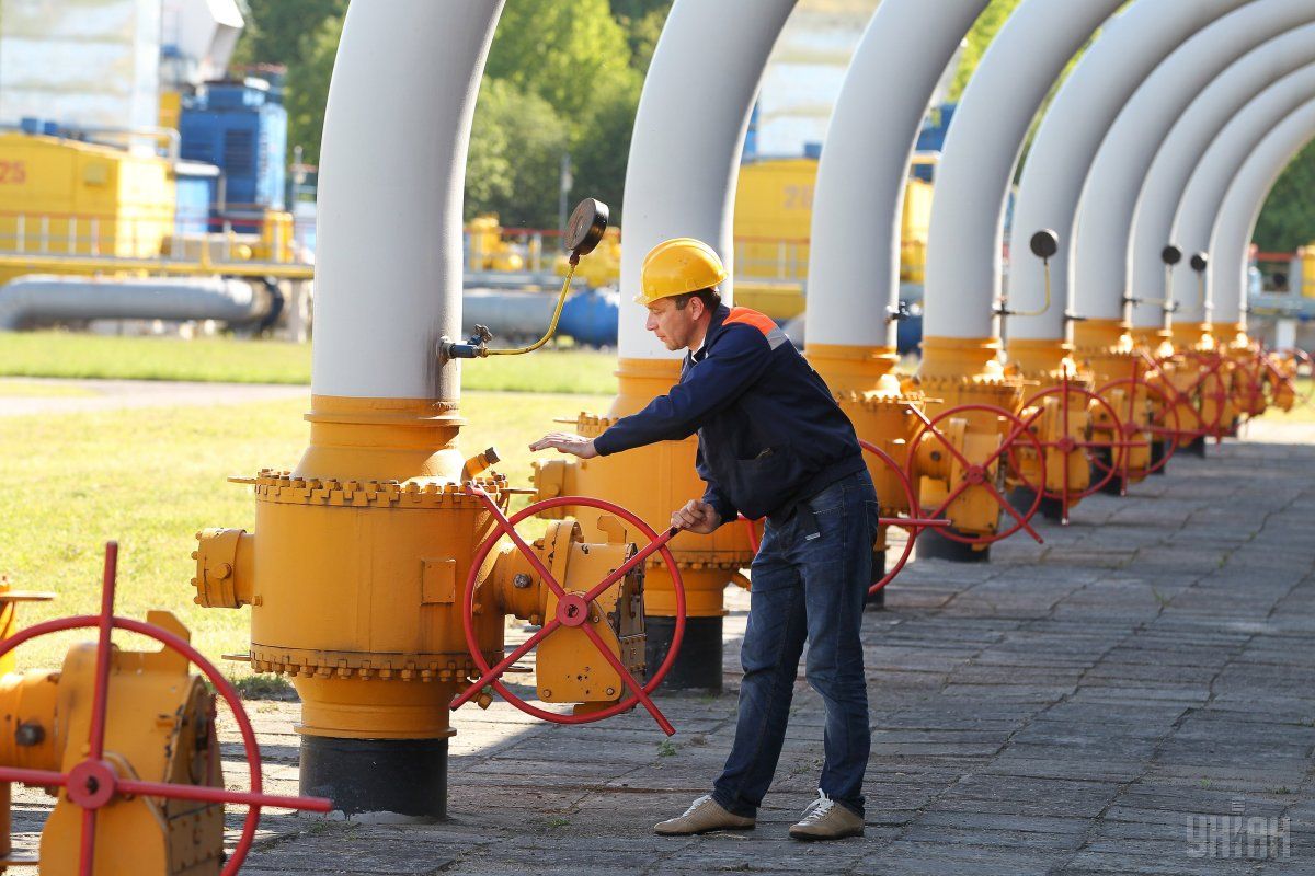 Газовий і нафтогазовий дивізіони: оприлюднено проект нової структури «Нафтогазу»