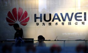 Huawei будуватиме свій перший європейський завод у Франції в 2024 році, – Reuters