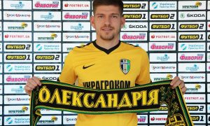 Назван лучший игрок 17 тура Украинской Премьер-Лиги