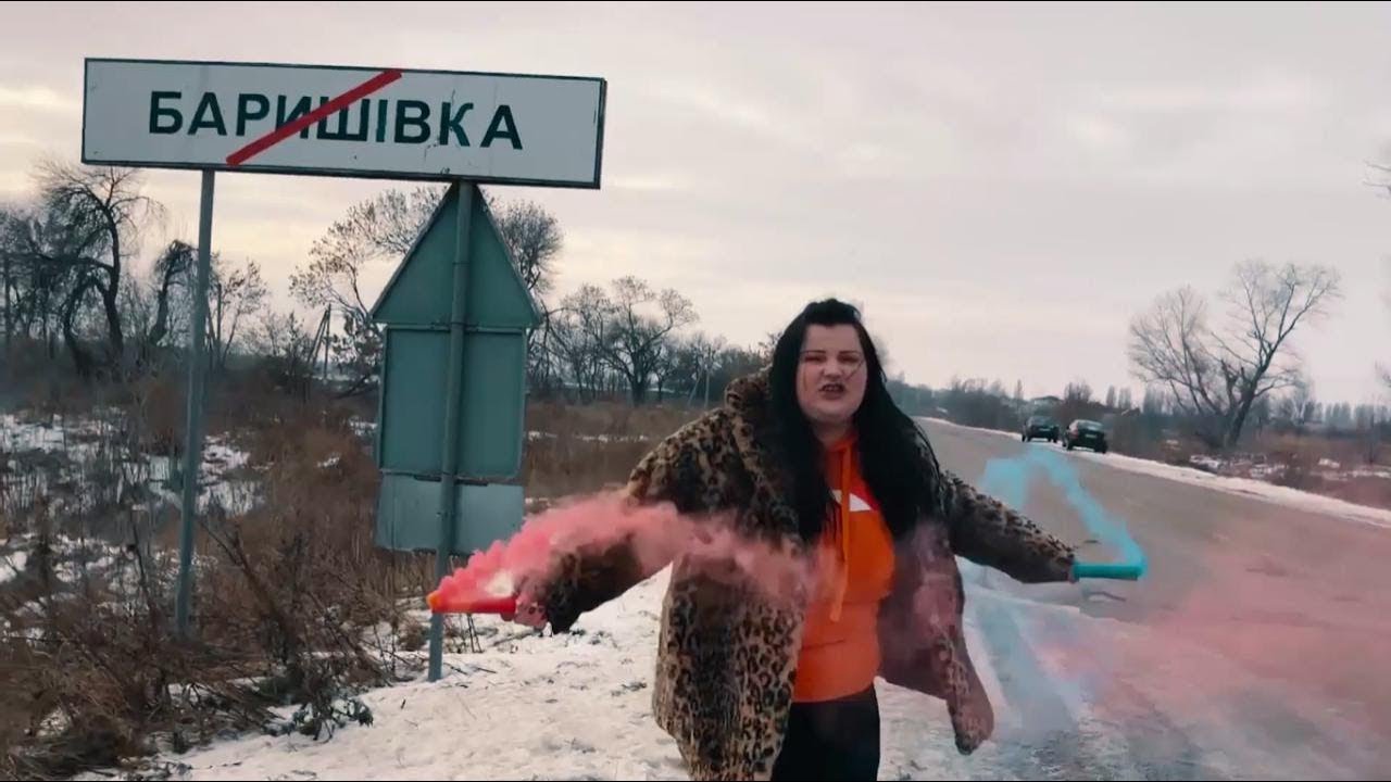 Украинская рэп-исполнительница alyona alyona сняла клип о родном городе