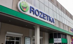  Rozetka запускает свою сеть почтоматов