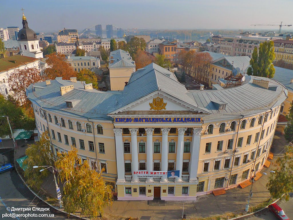 Вселенский патриарх получил докторскую степень в Киево-Могилянской академии