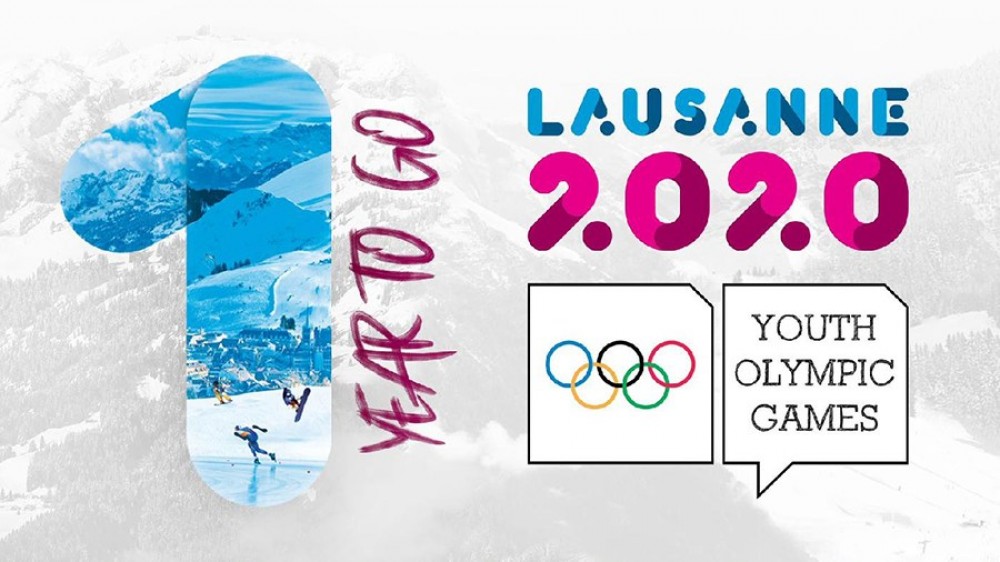 Видео: в Швейцарии представили странный рогатый талисман юношеской Олимпиады