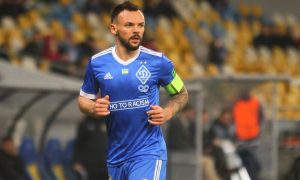 Полузащитник «Динамо» подписал контракт с турецким клубом