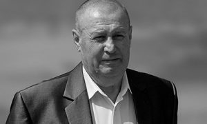 Знаменитый футболист киевского «Динамо» ушел из жизни