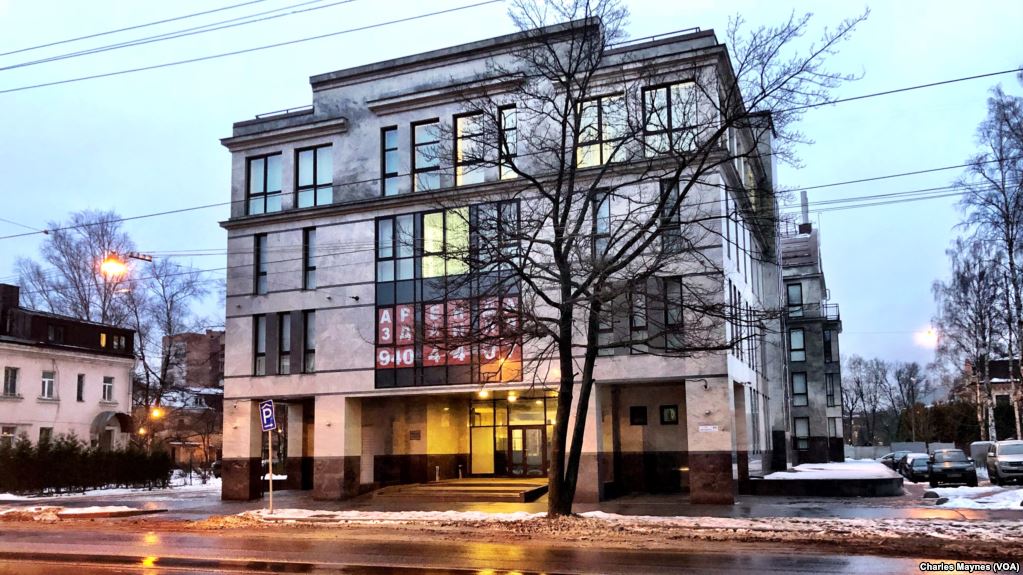 Российская «фабрика троллей» осталась без доступа в Интернет в день выборов США