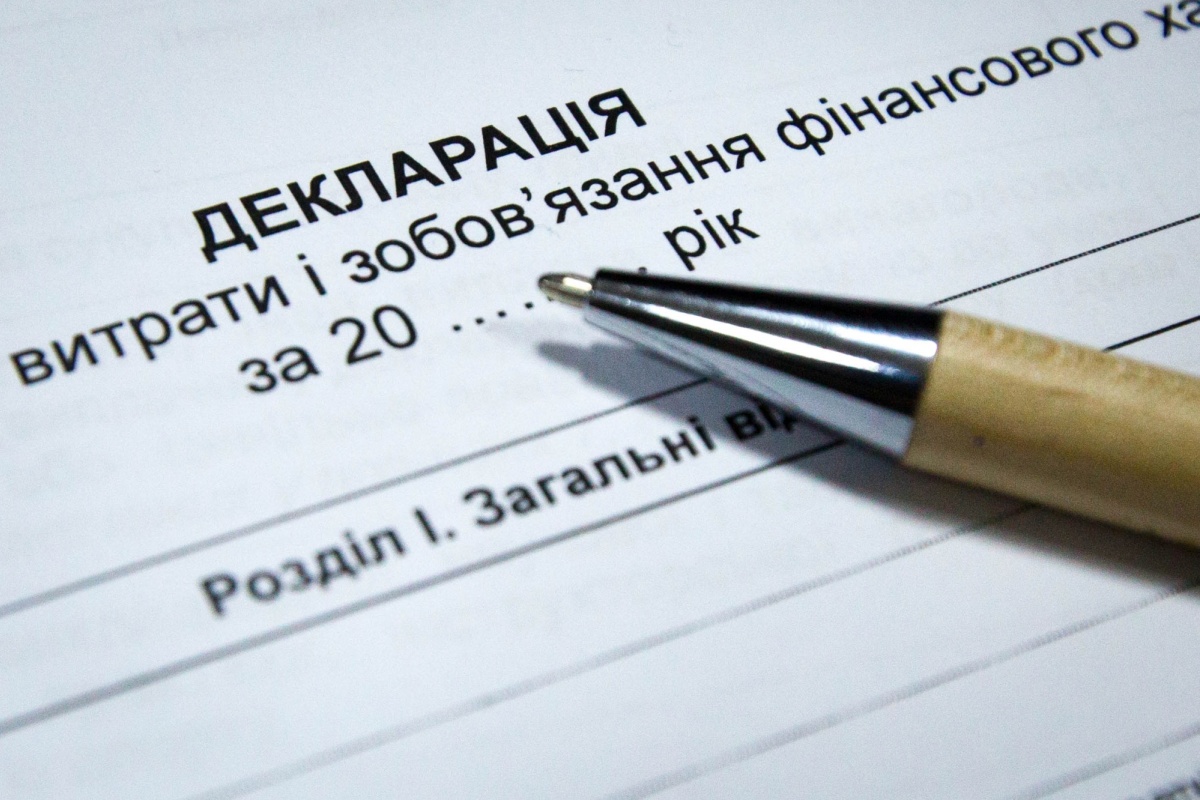 У дочери депутата Киевсовета нашли пять квартир и 12 участков