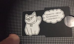 Кремниевая долина признала украинский банк самым динамичным в мире