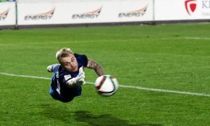 Голкипер «Шахтера» перешел в клуб УПЛ