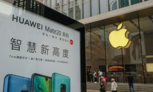 Huawei собирается судиться с американским правительством