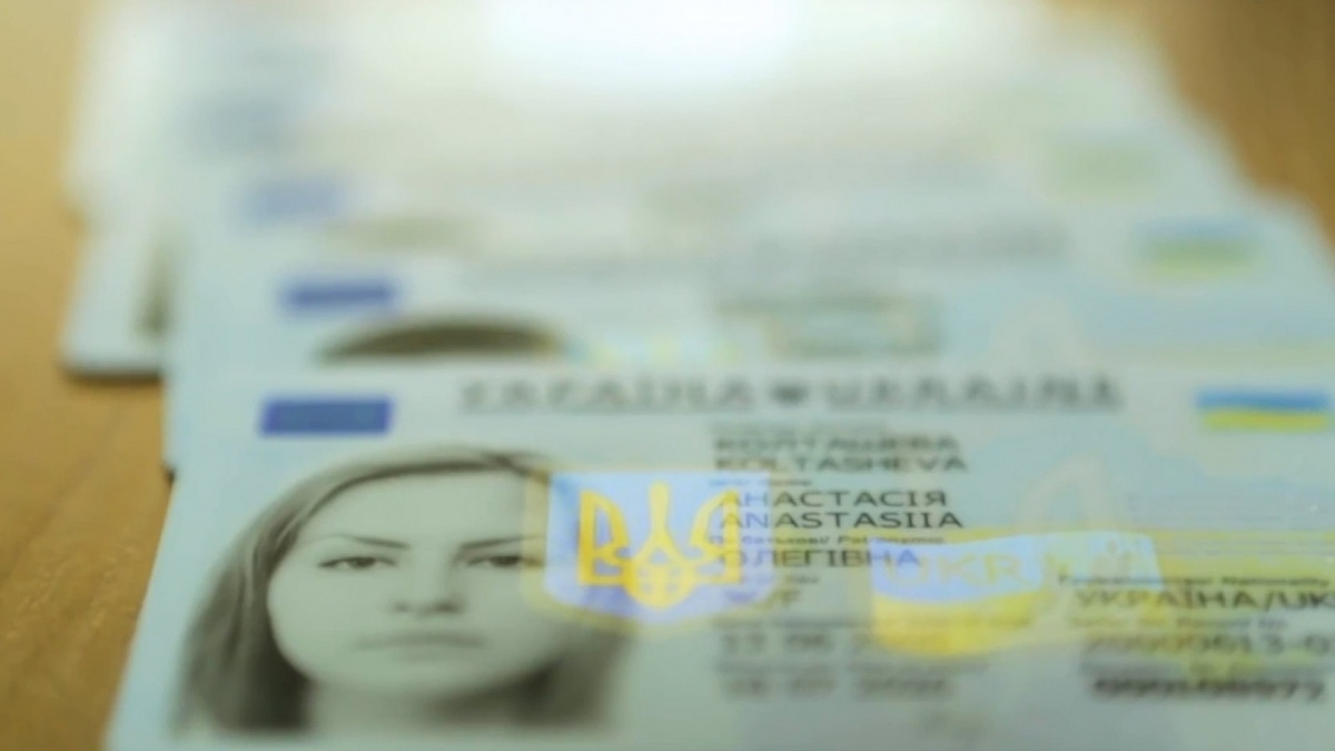 Відсьогодні українці зможуть відвідувати Грузію за ID-картками