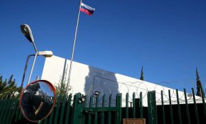 В Греции пытались взорвать консульство РФ