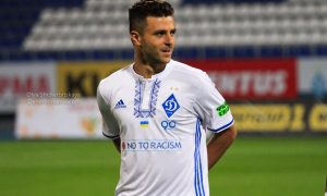 Игрок «Шахтера» подал документы на получение гражданства Украины