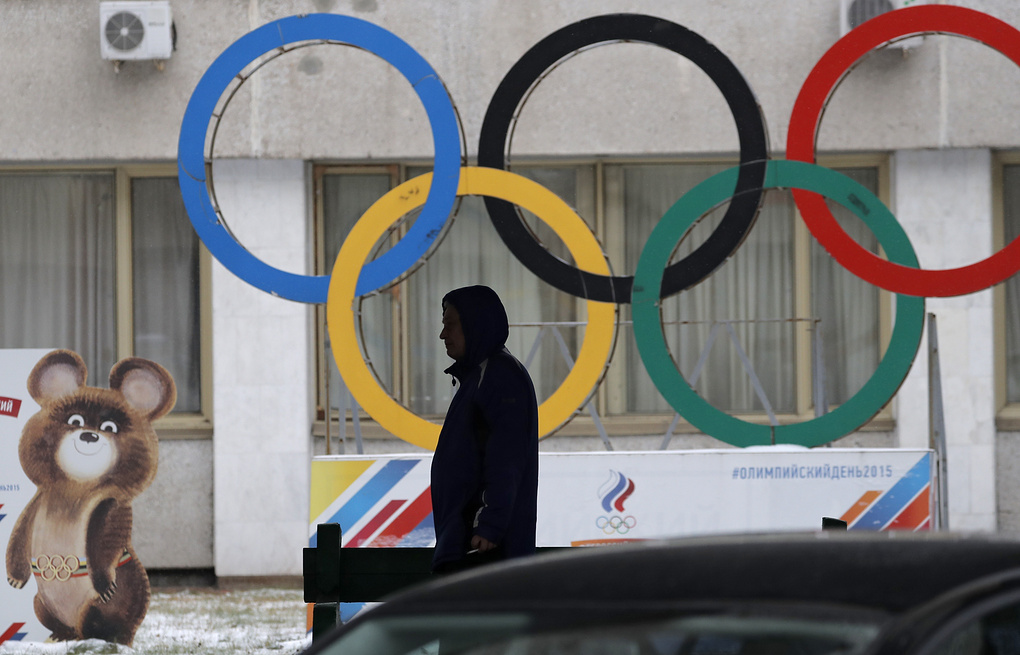 Допинговый скандал: российским атлетам не позволили соревноваться под флагом РФ