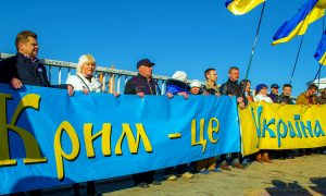 В Киеве продают школьные дневники с картой Украины без Крыма