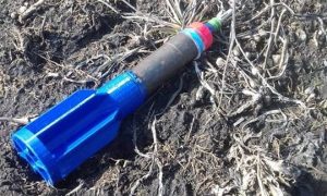 Фото: украинские военные показали сбитый на Донбассе ударный дрон террористов