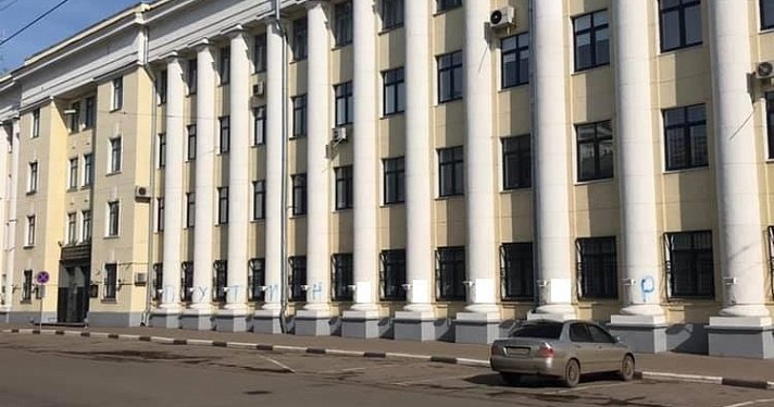 В России впервые применили закон о неуважении к власти для граффити с Путиным