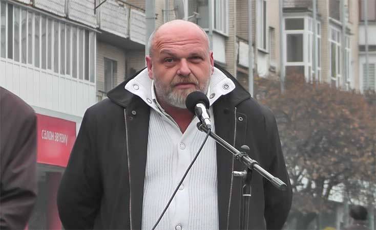 ФСБ заявила о задержании представителя «Правого сектора», который партизанил в Москве