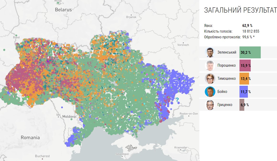 Александр Кирш. Первый тур выборов: статистика с географией