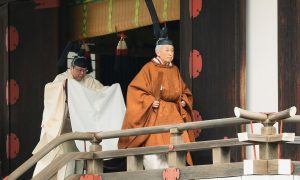 Видео: император Японии официально отрекся от престола